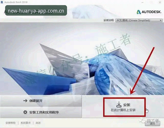 环亚体育怎么注册官方下载：2026新版安装与登录操作教程